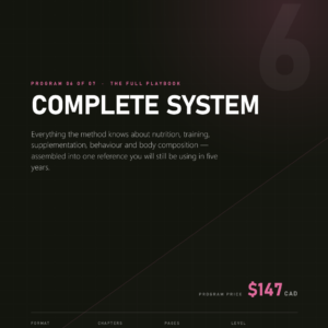 COMPLETE SYSTEM